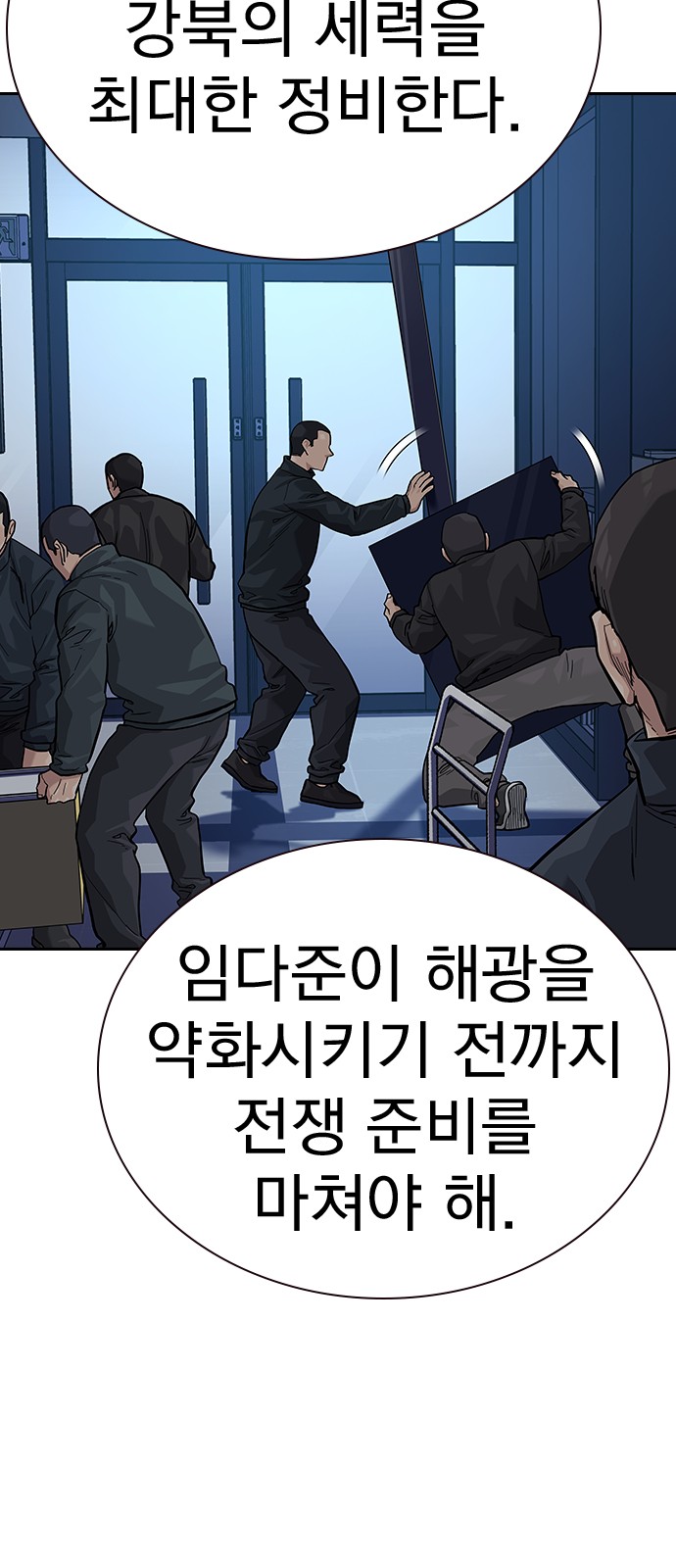 11 페이지