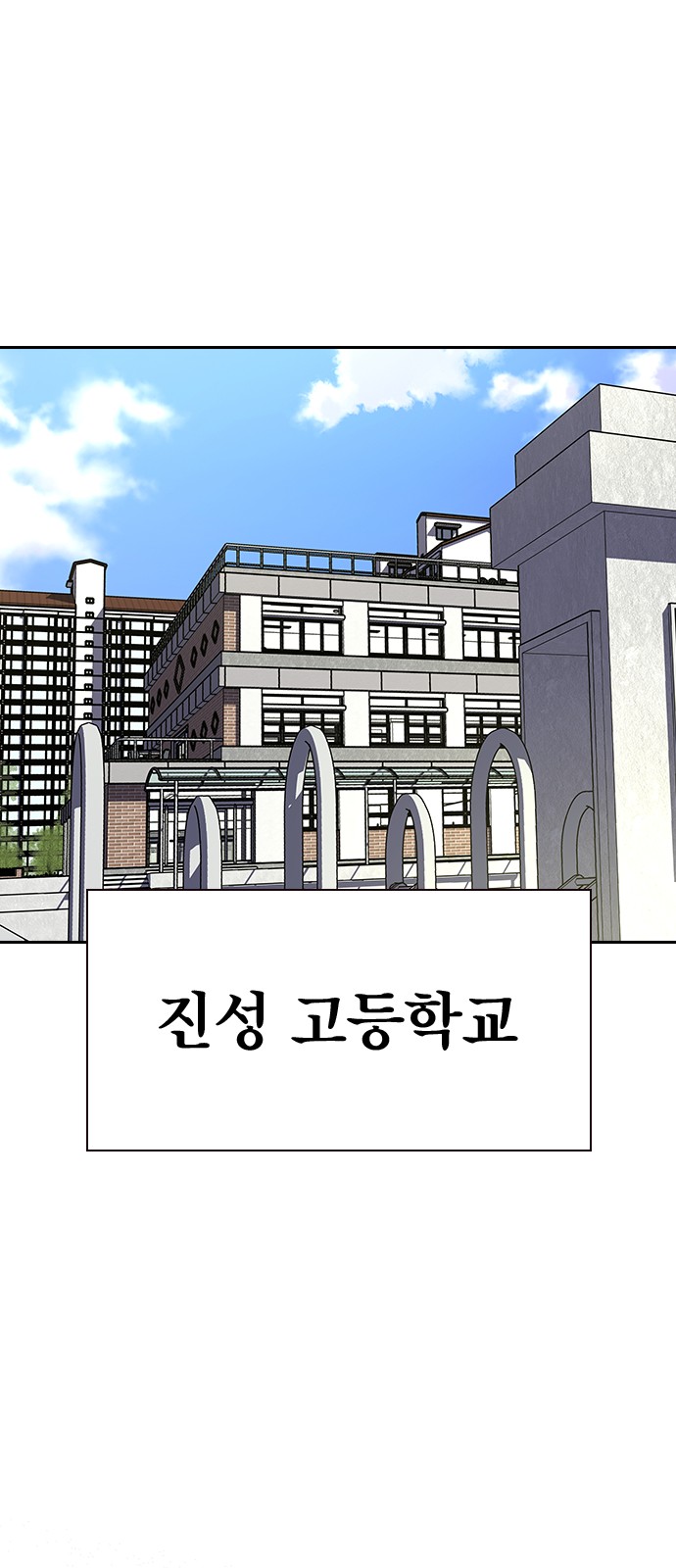 114 페이지