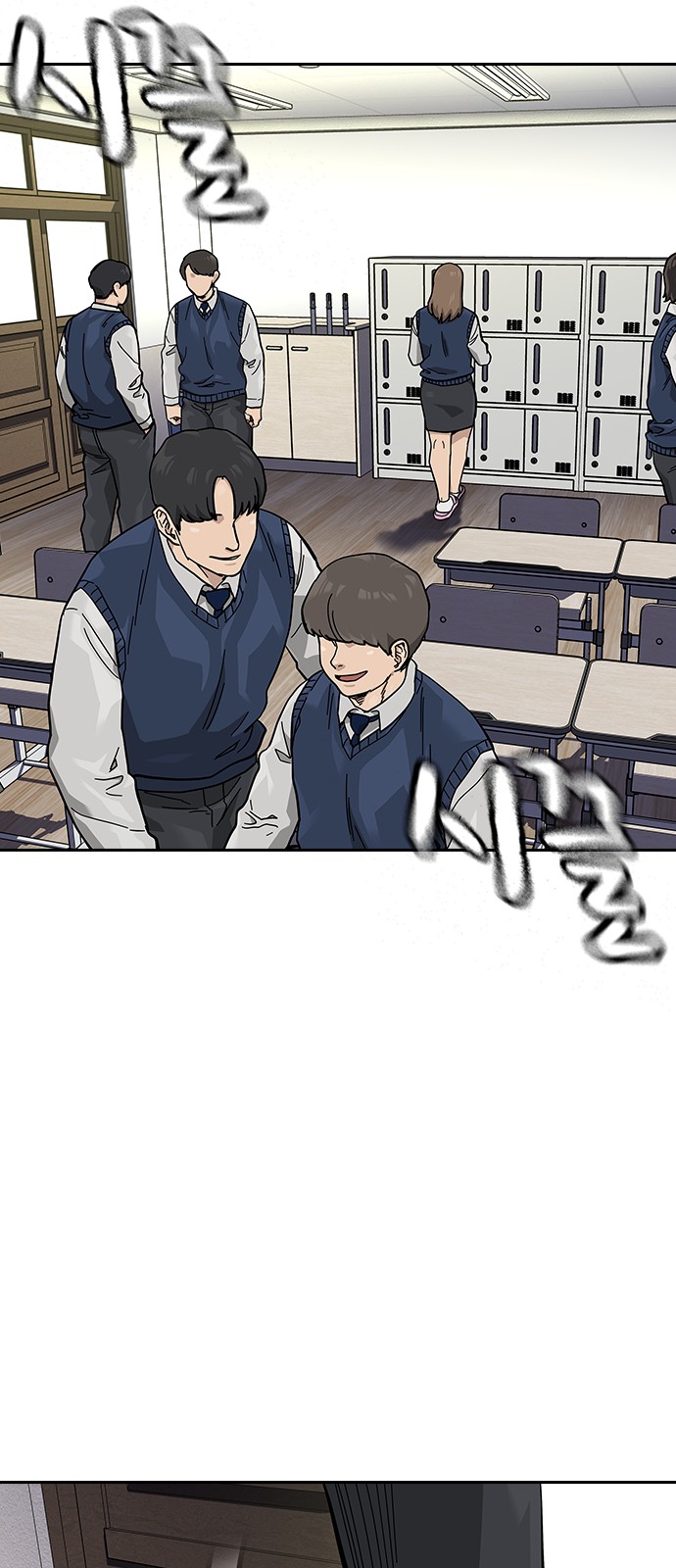 115 페이지