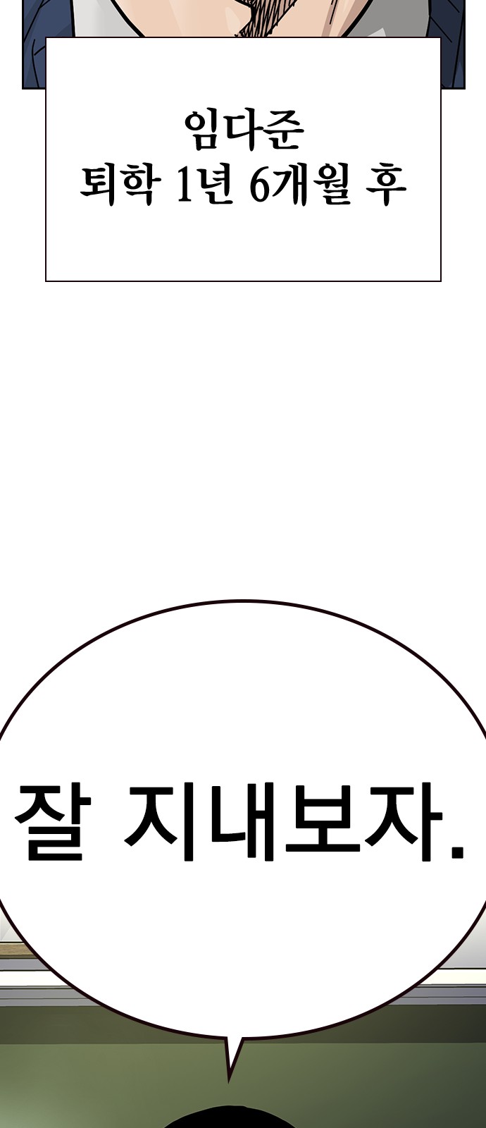 121 페이지