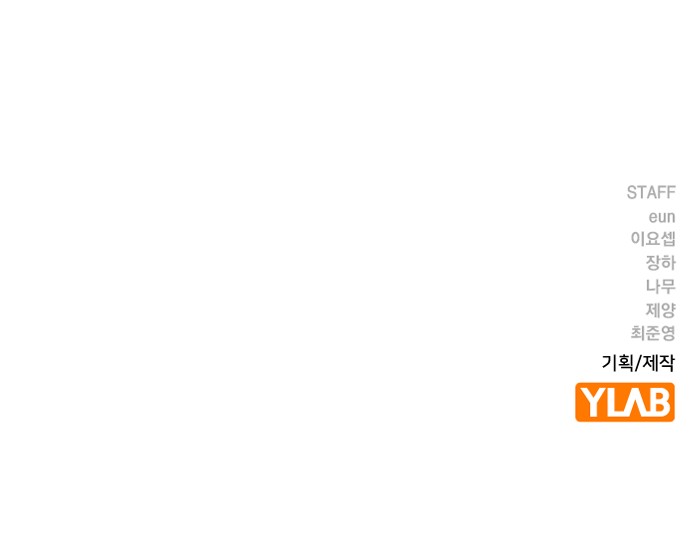 123 페이지