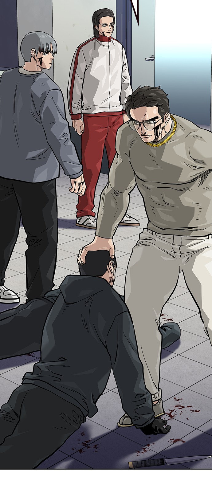 4 페이지