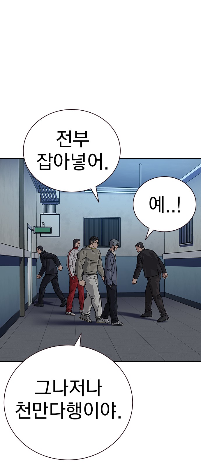 5 페이지