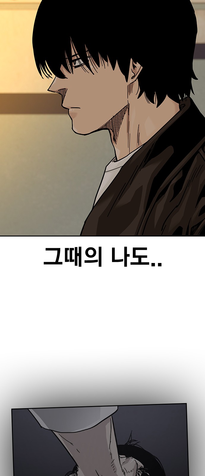 59 페이지
