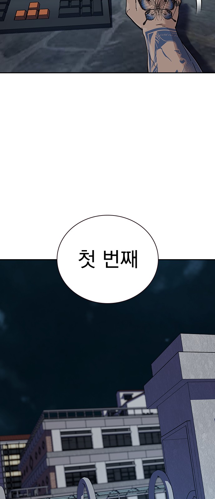 75 페이지