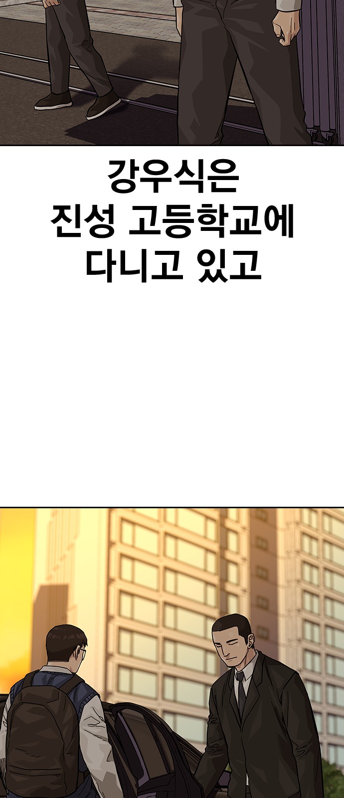 100 페이지