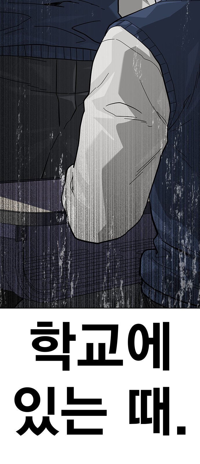 107 페이지
