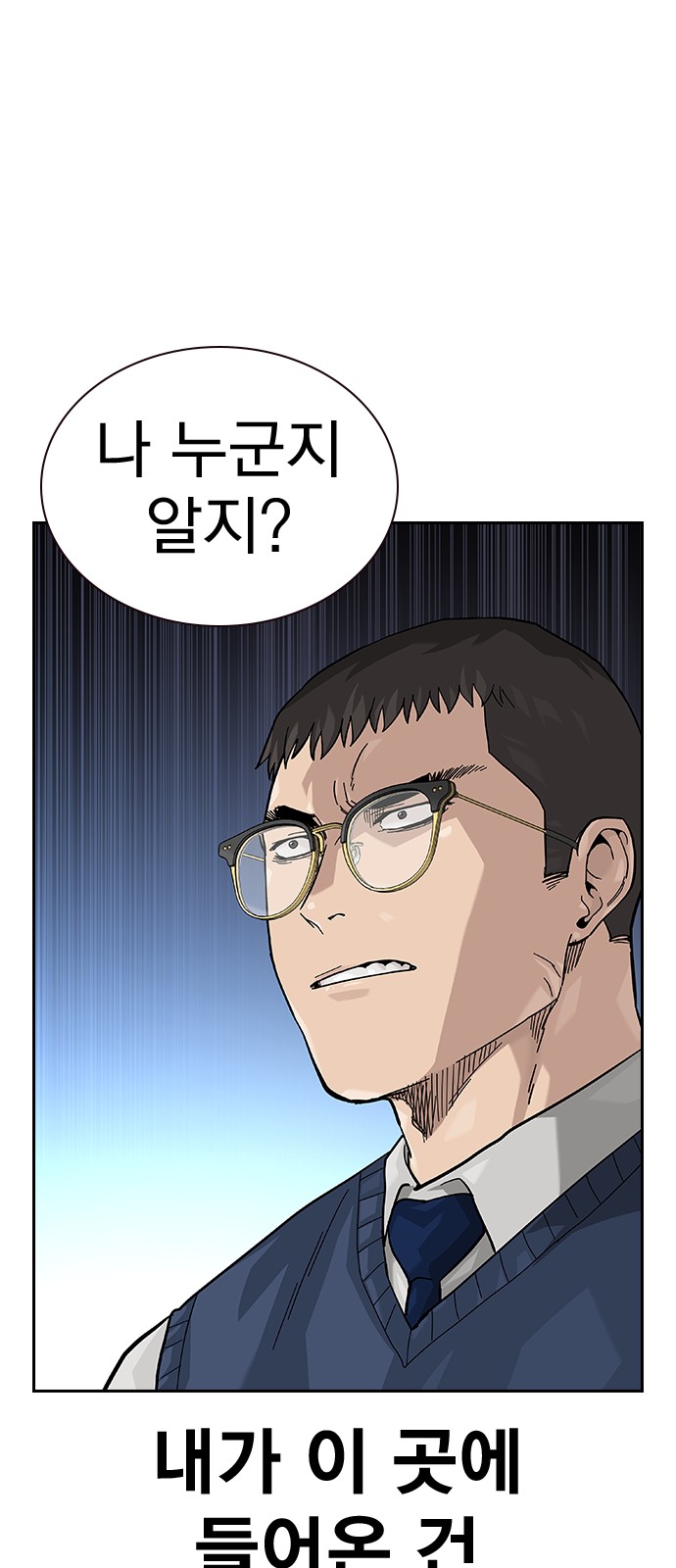 108 페이지