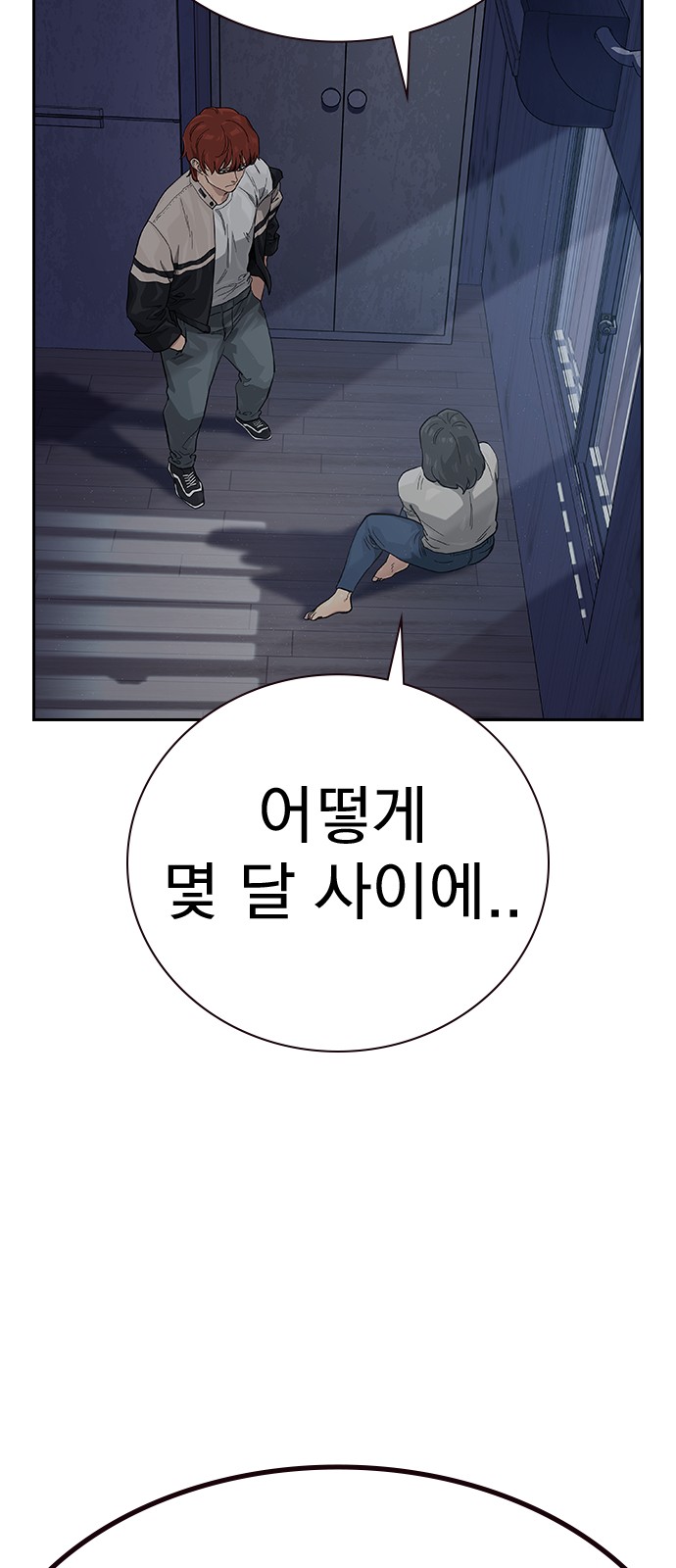 41 페이지