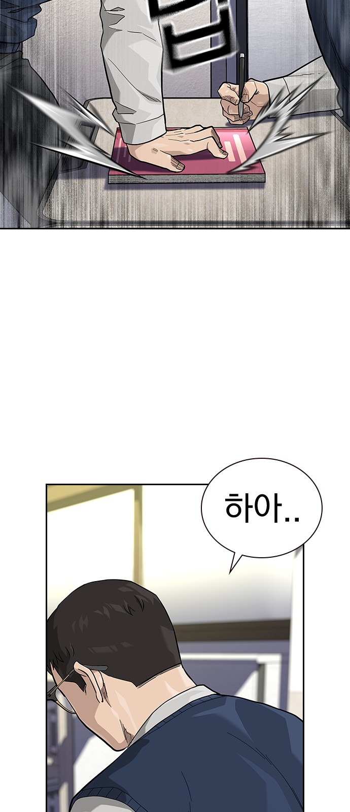 41 페이지