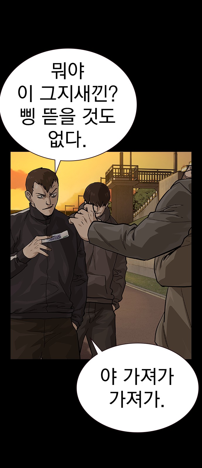 11 페이지
