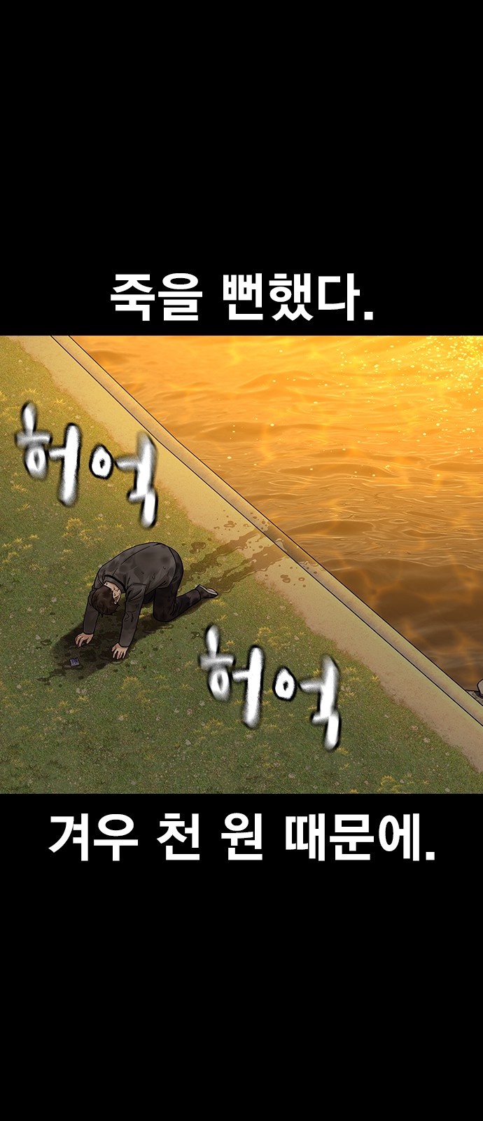 18 페이지