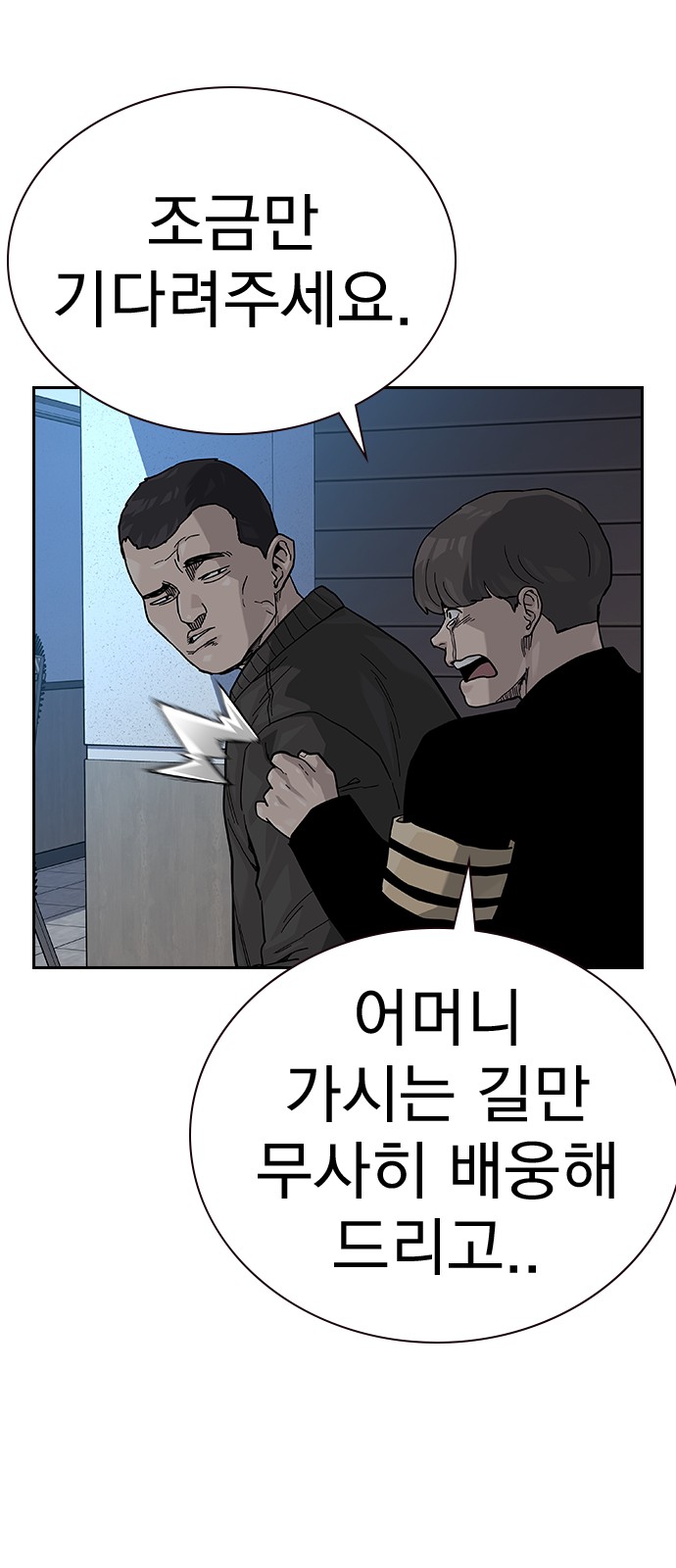 44 페이지