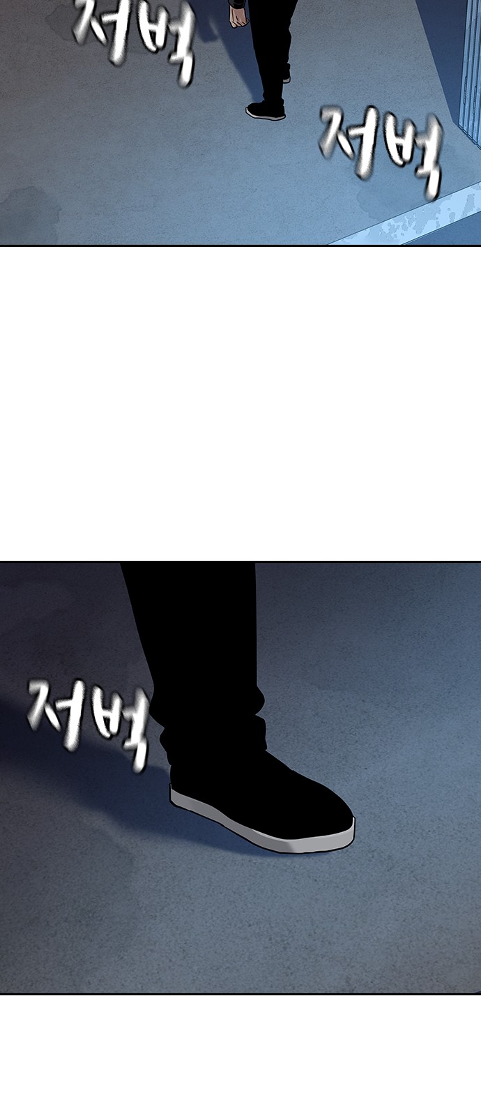 91 페이지