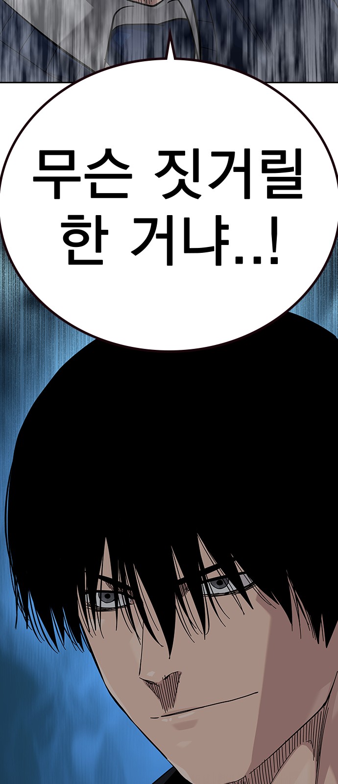 107 페이지