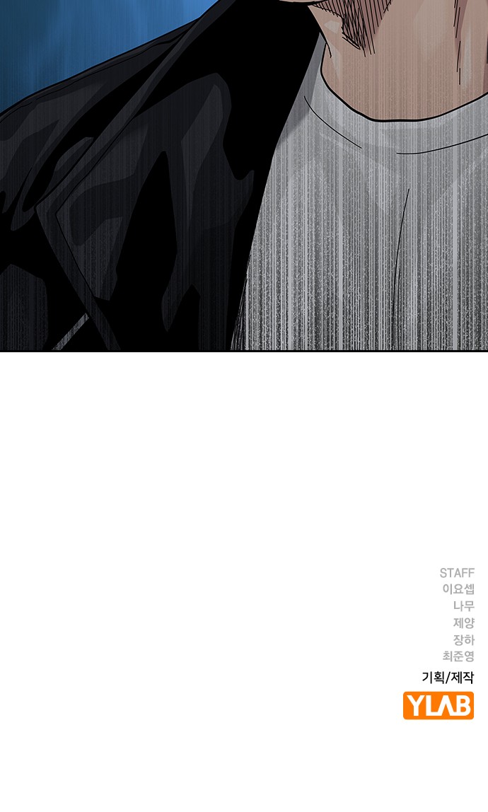 108 페이지