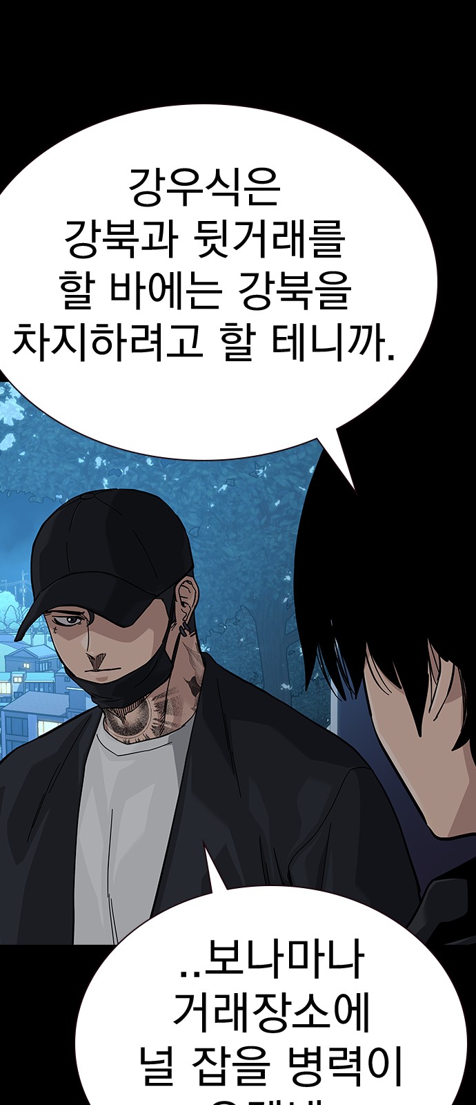 27 페이지