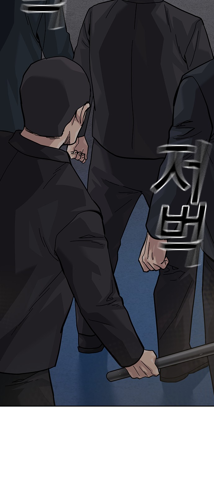 84 페이지