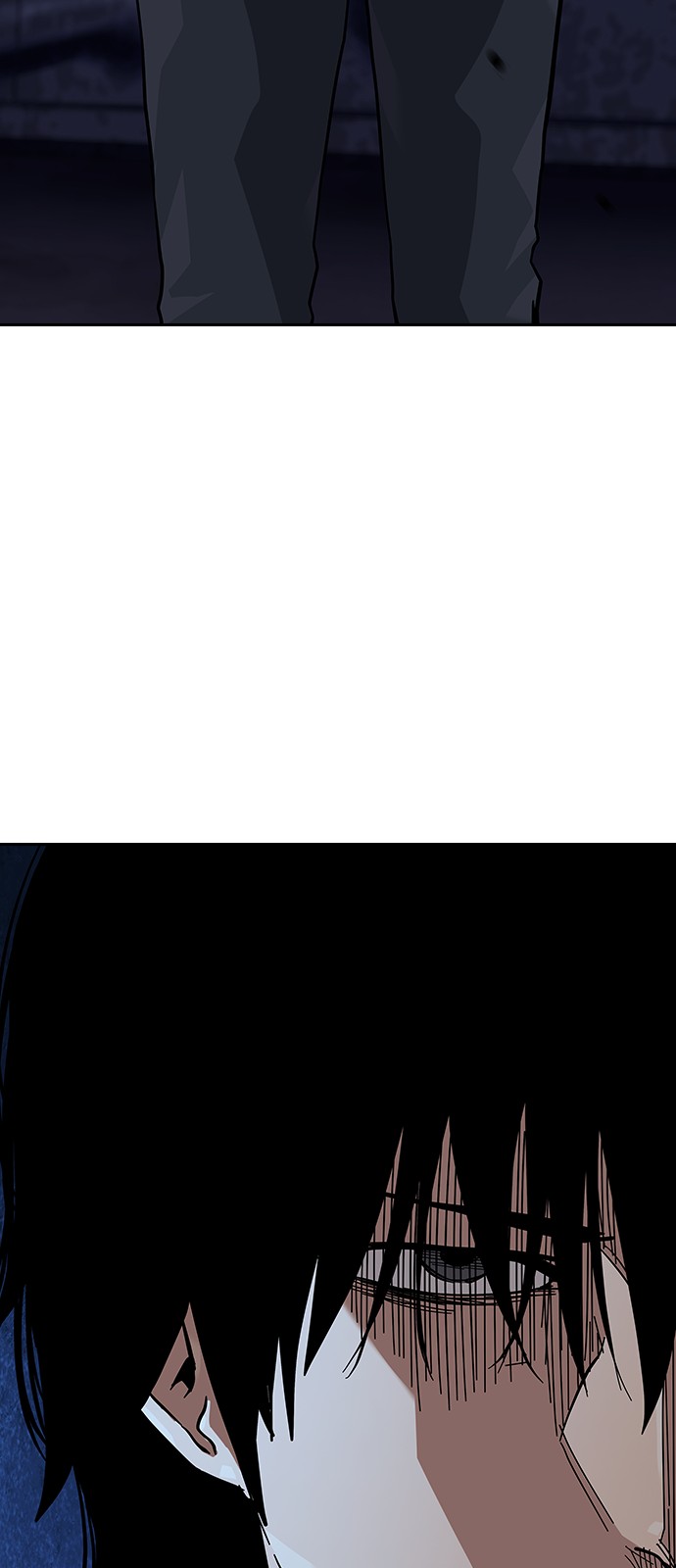 88 페이지