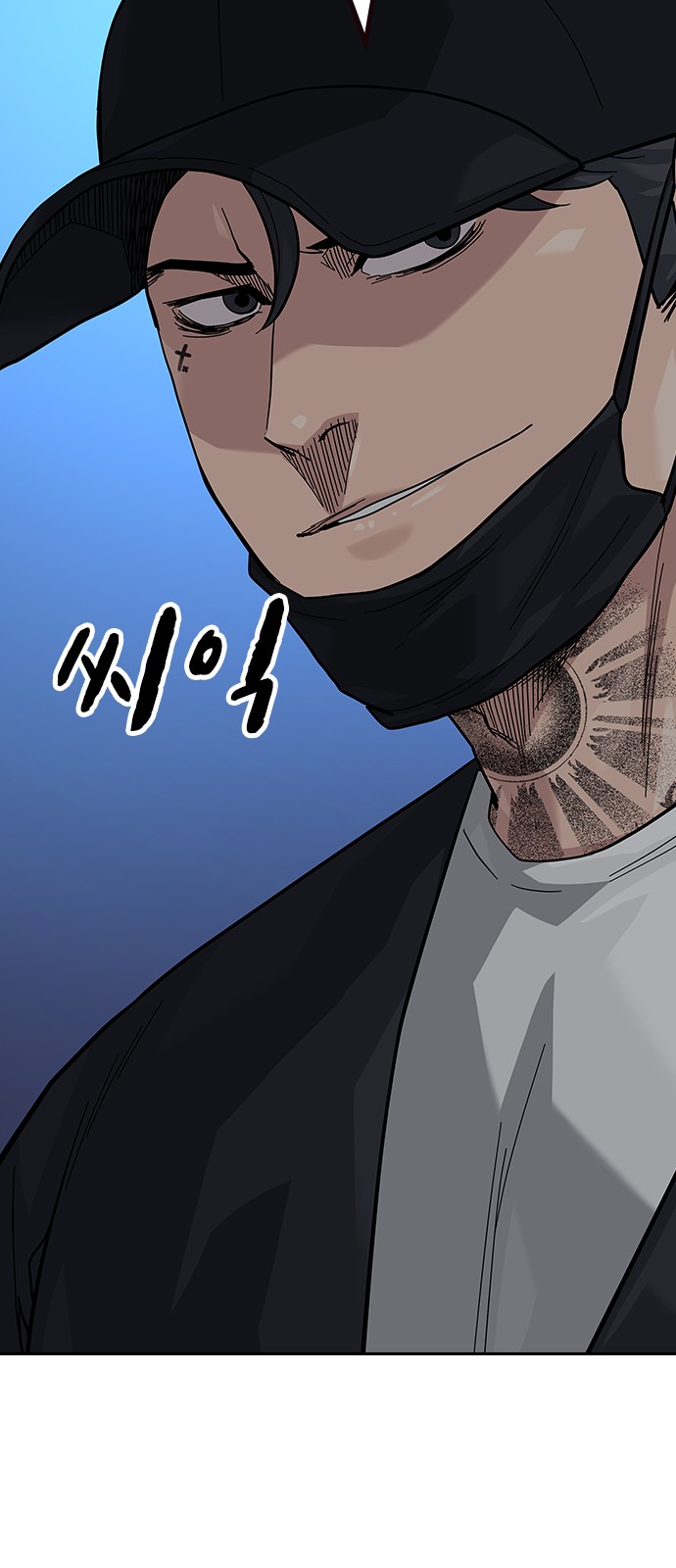 95 페이지