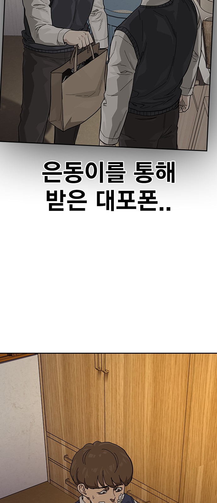 19 페이지