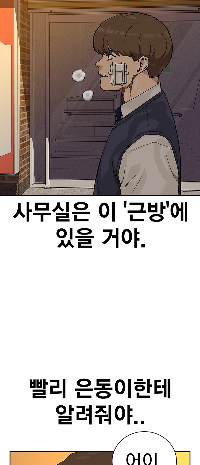 25 페이지
