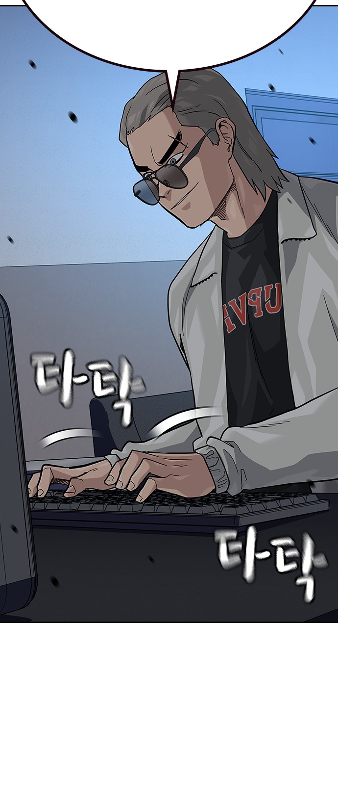 46 페이지