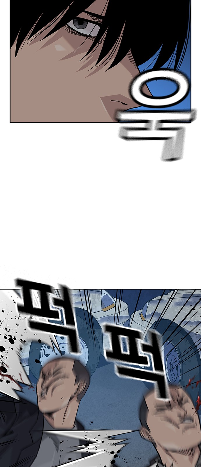 72 페이지