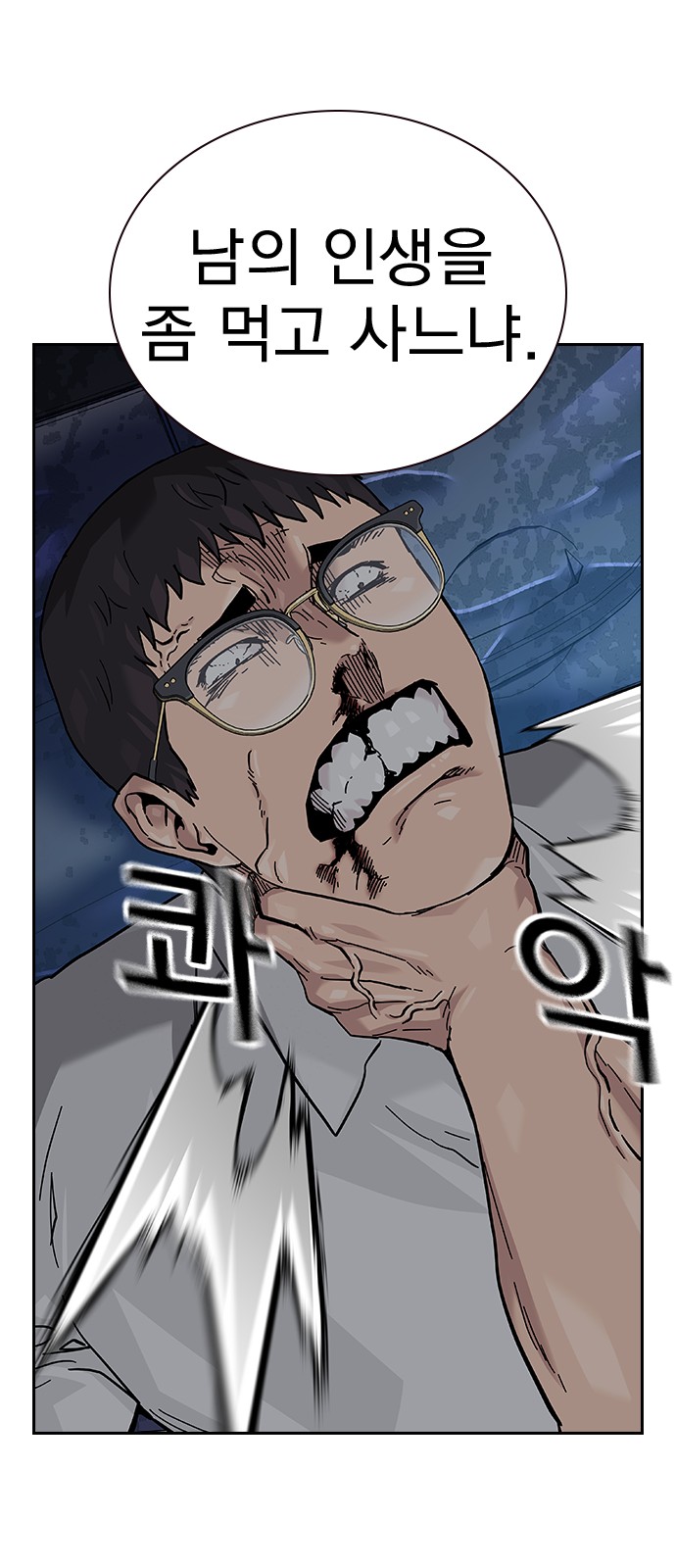 106 페이지