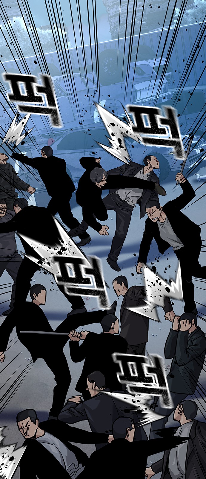 27 페이지