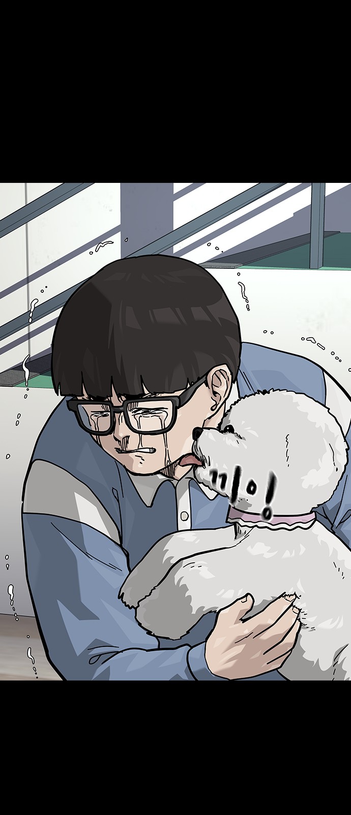 73 페이지