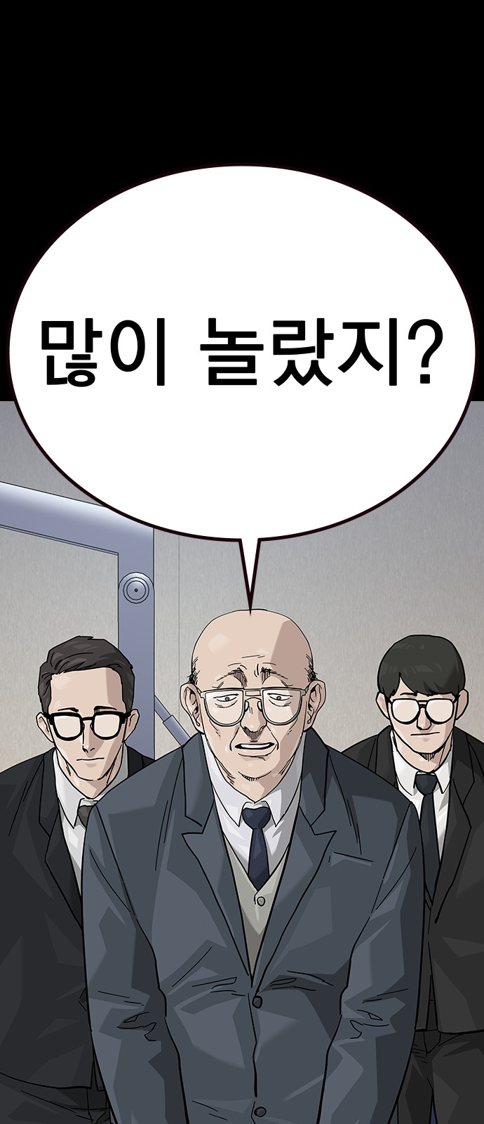 75 페이지