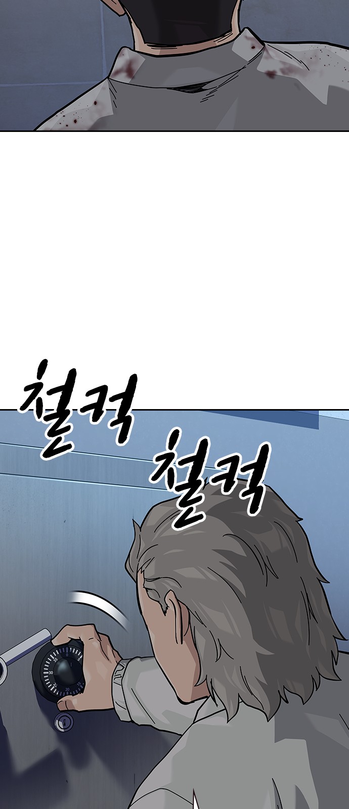 41 페이지
