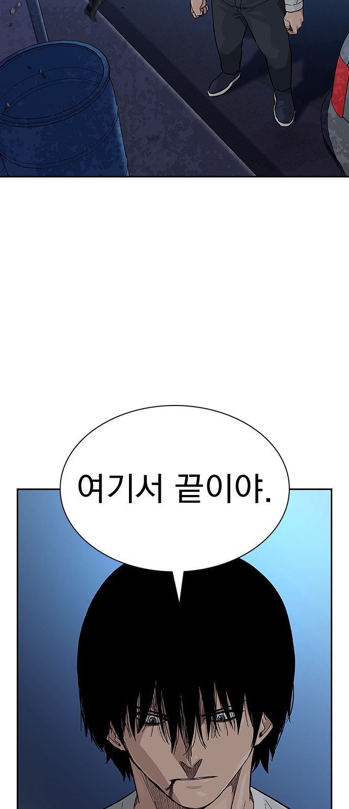 5 페이지