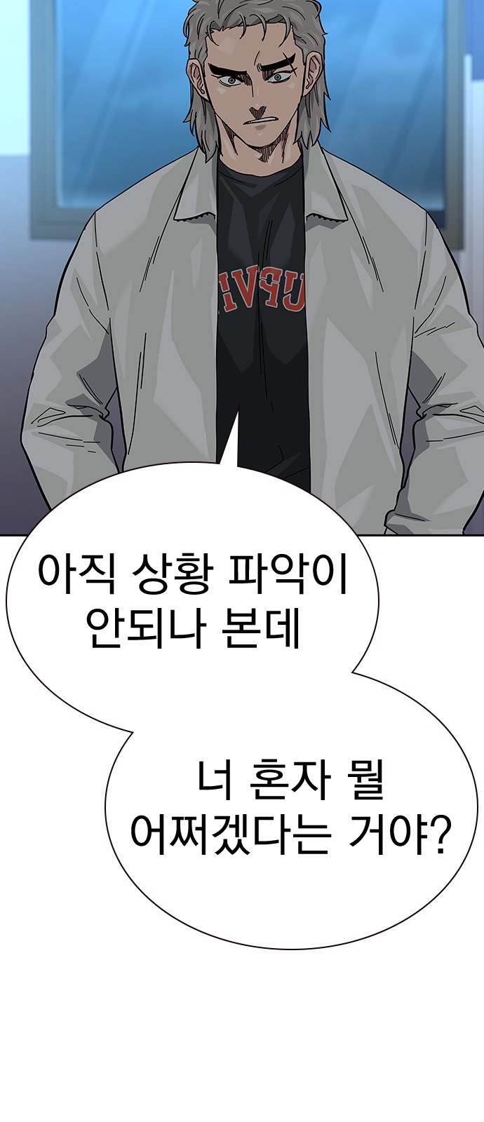 51 페이지