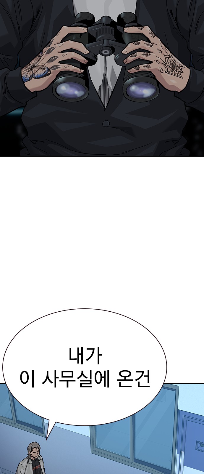 72 페이지