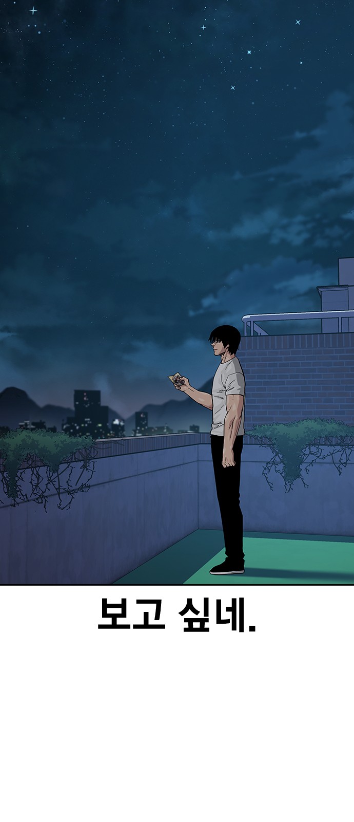 107 페이지