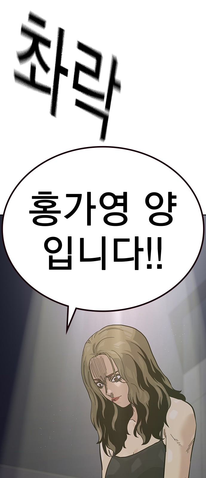 118 페이지