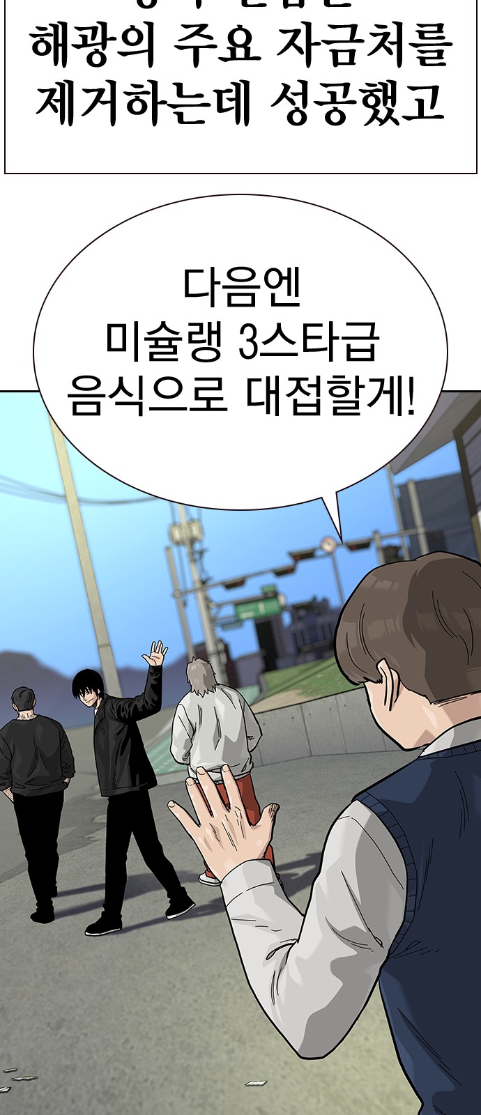 19 페이지
