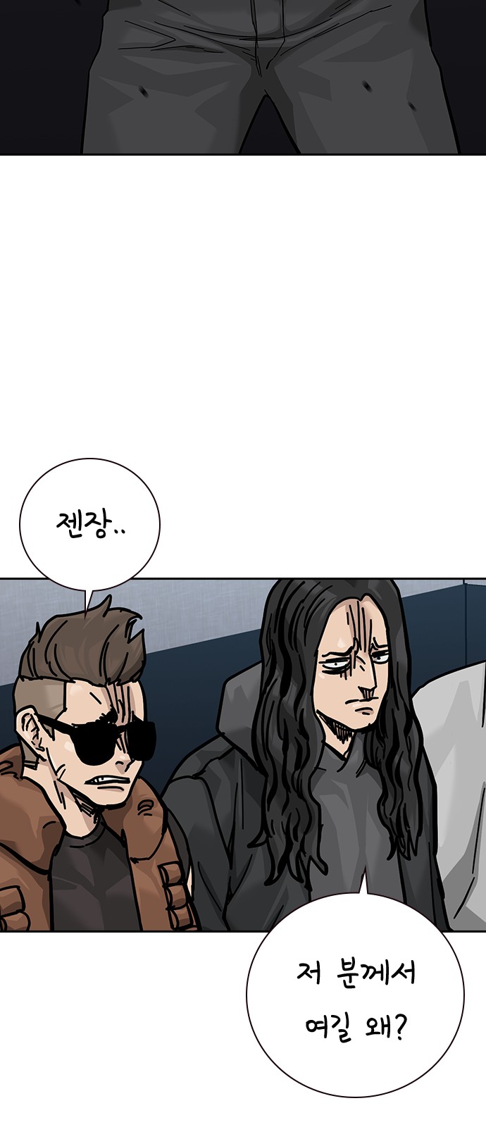 40 페이지