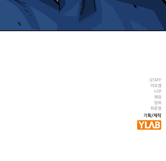 109 페이지
