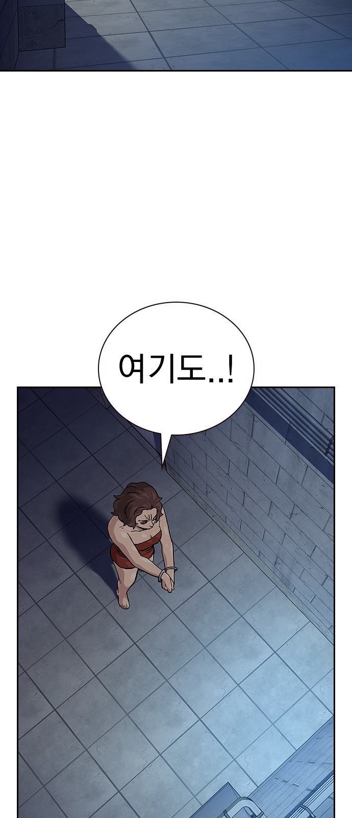 22 페이지