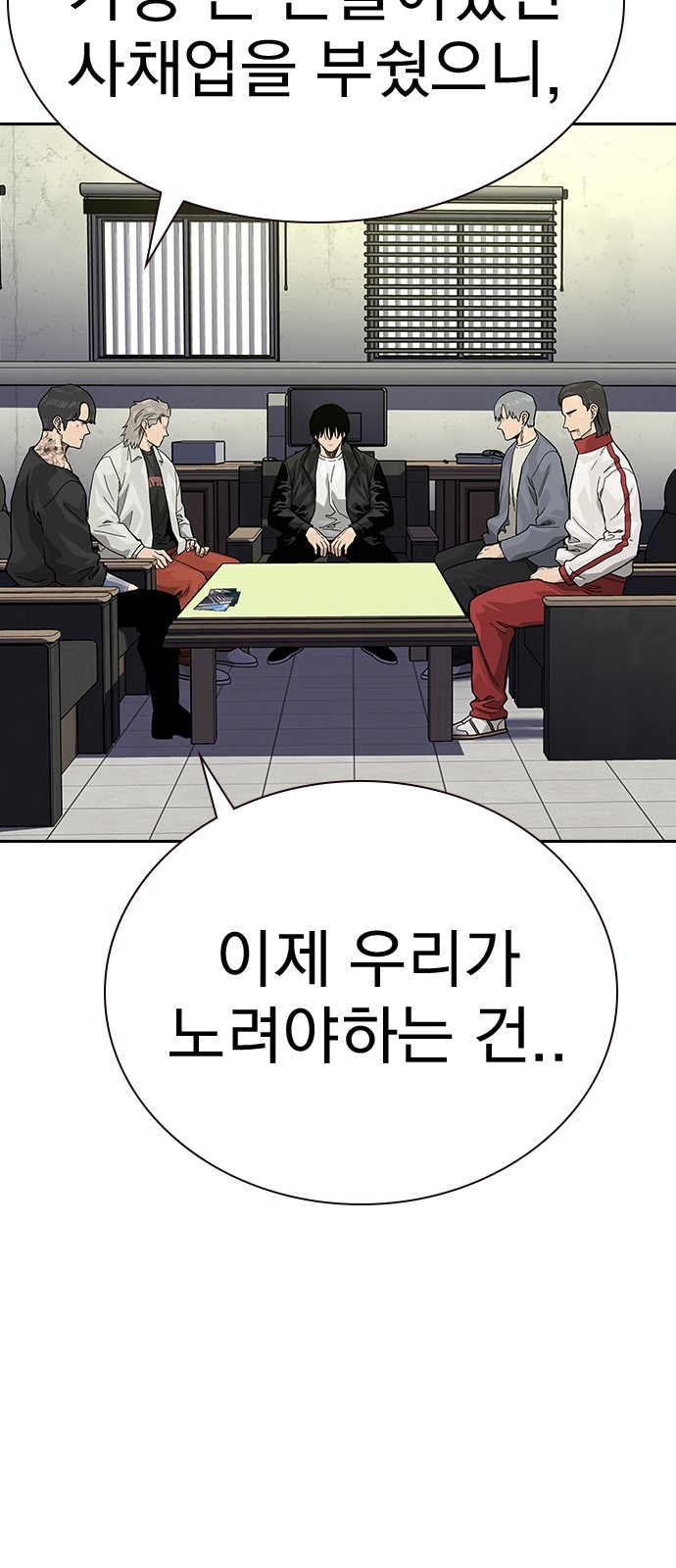 32 페이지