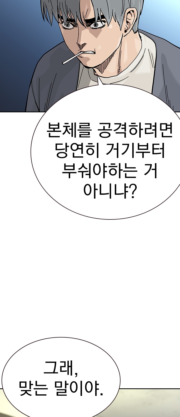 41 페이지