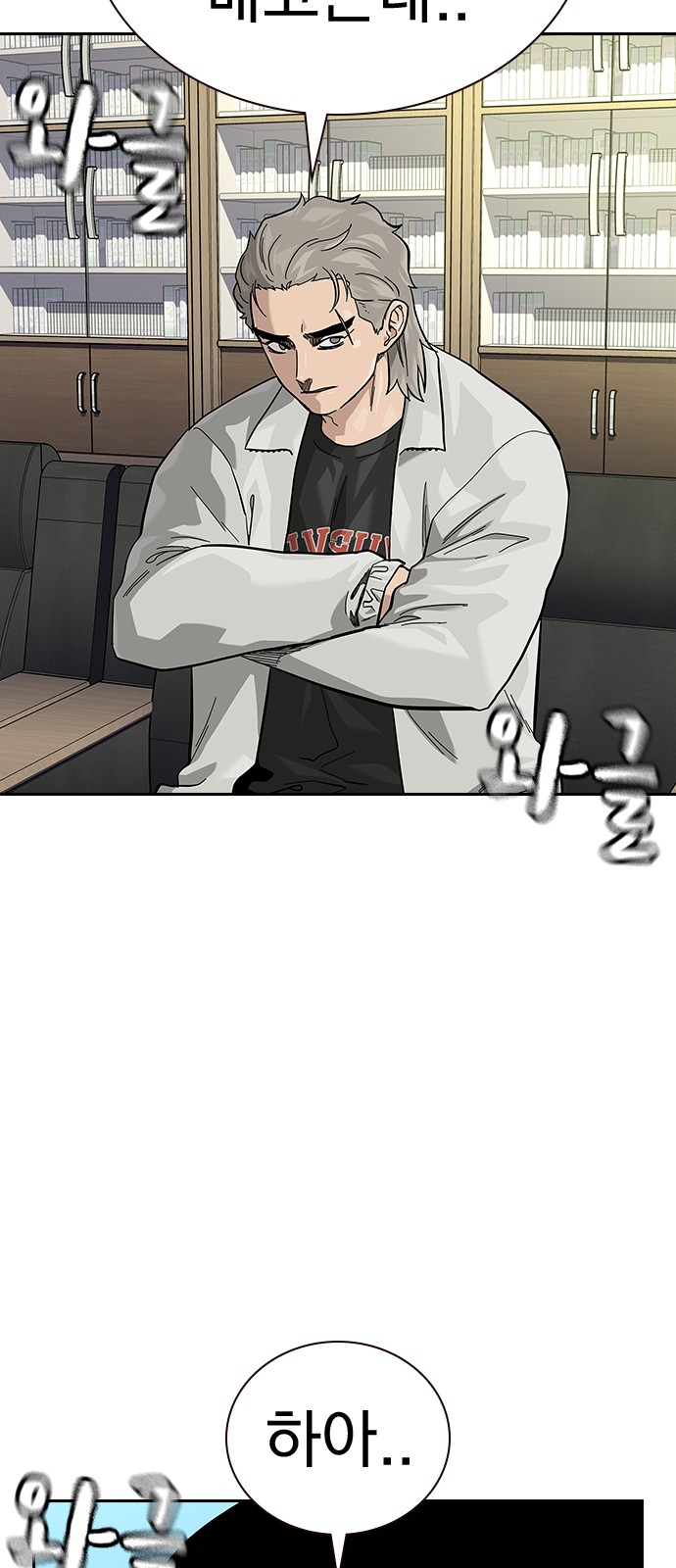 56 페이지