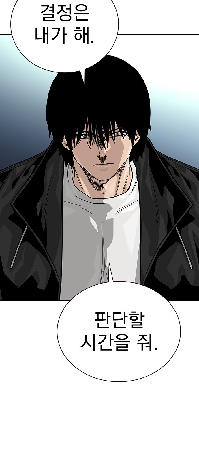 59 페이지