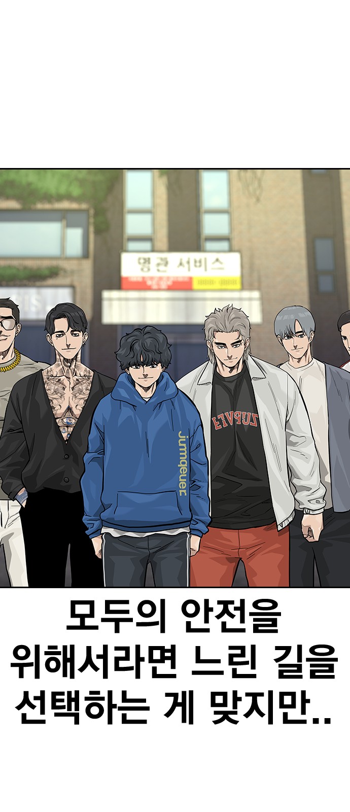 70 페이지