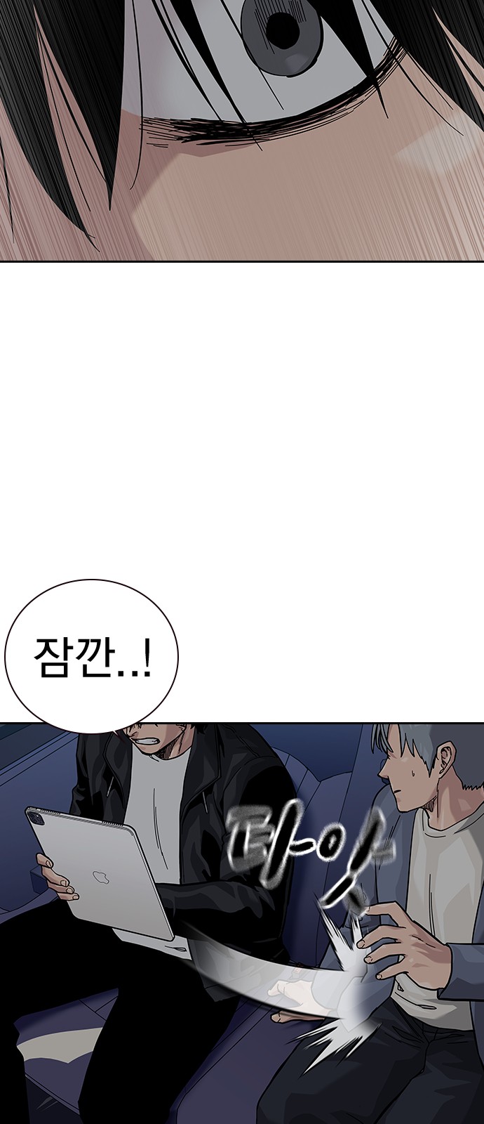 105 페이지