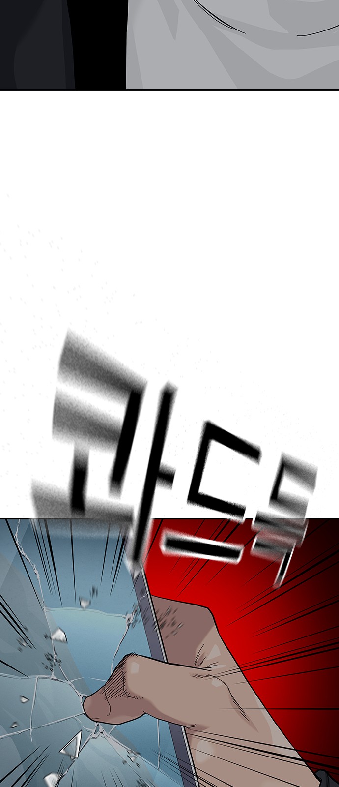 107 페이지