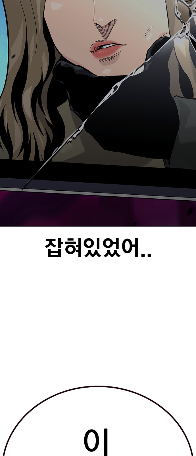 110 페이지